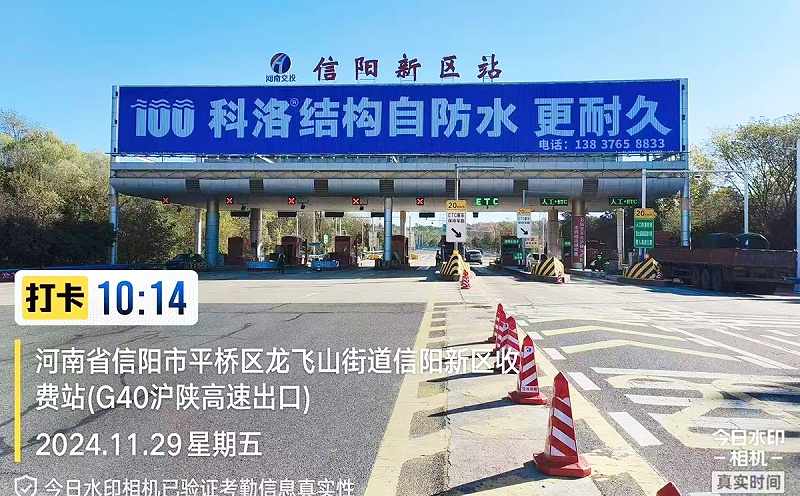 年投近千萬廣告，行業(yè)首家自防水品牌布局全國(guó)