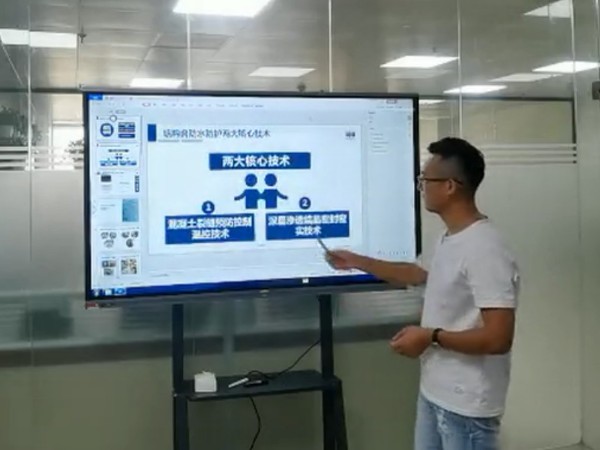 科洛結(jié)構(gòu)自防水相比傳統(tǒng)防水的優(yōu)勢(shì)，從源頭徹底解決混凝土開(kāi)裂問(wèn)題