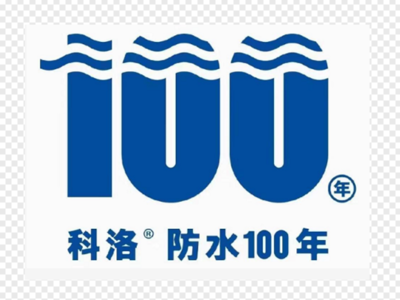 混凝土內(nèi)摻科洛無機(jī)納米抗裂減滲劑1.5%的試配效果