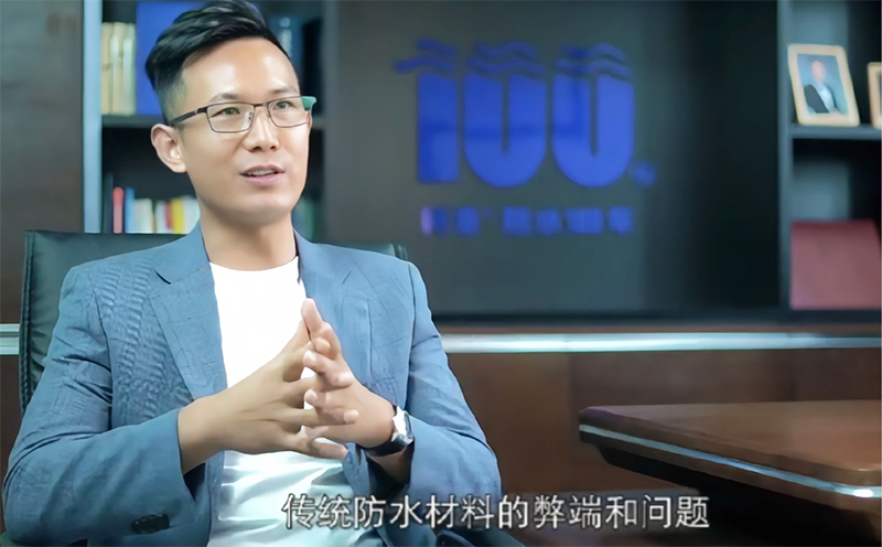 科洛結(jié)構(gòu)自防水徹底解決混凝土開(kāi)裂滲漏問(wèn)題
